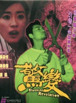 国产精品搬运