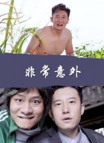 国产精品搬运